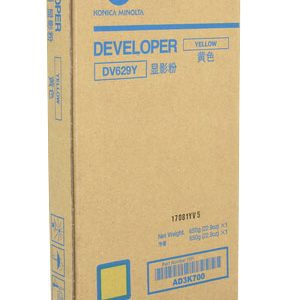 Γνήσιος developer κίτρινου Konica Minolta DV-629Y (AD3K700) για AccurioPress C7090 και C7100