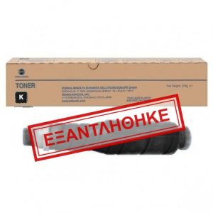 Konica Minolta TN-616K original toner black A1U9150 – Εξαντλήθηκε