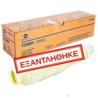 Konica Minolta TN-616Y-L original toner yellow A1U9252 – Εξαντλήθηκε